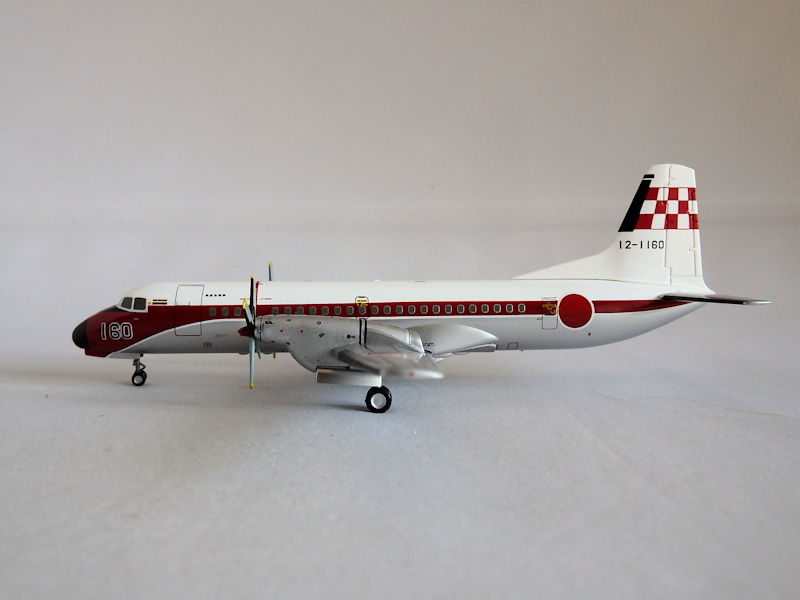 YS-11